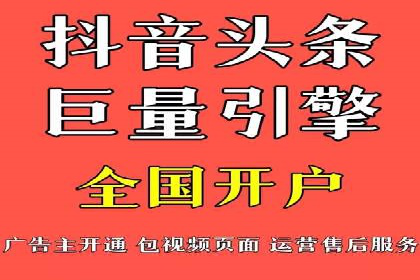 百度SEM实战：案例分享，助你快速入门